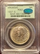 1937-S 50C Arkansas MS63