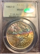 1882-O $1 MS64