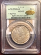 1939-D 50C Arkansas MS65