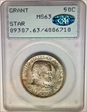 1922 50C Grant, with Star MS63