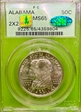 1921 50C Alabama, 2X2 MS65