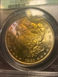 1881-S $1 MS65