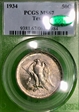 1934 50C Texas MS67