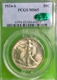 1934-S 50C MS65