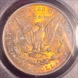 1888 $1 MS63