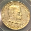 1922 50C Grant MS63