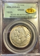 1935 50C Arkansas MS65