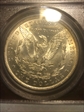 1885-O $1 MS63