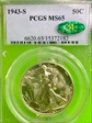 1943-S 50C MS65