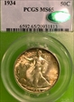1934 50C MS65