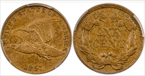 1857 1C Flying Eagle AU53