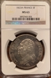 1823 A  5Francs MS63