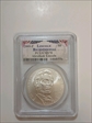 2009-P $1 Abraham Lincoln MS70