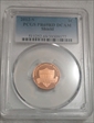 2012-S 1C Shield PR69DCAM