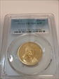 2006-S SAC$1 PR70DCAM