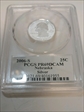 2006-S 25C Nebraska Silver PR69DCAM