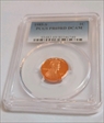 1985-S 1C PR69DCAM