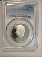 1983-S 50C PR70DCAM