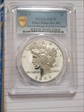 2023-S $1 Peace Dollar Rev PR Two-Coin Reverse Proof Set First Strike PR70