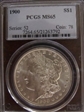 1900 $1 MS65