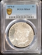1879-S $1 MS64