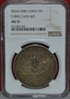 1908 $1 LM-465 Cld. Conn. AU55