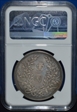(1923)十二 $1 LM-81 K-680 Sm Chars NGC AU DETAIL
