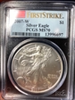 2007-W $1 Burnished Silver Eagle First Strike SP70