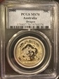 2000 50C Year of the Dragon Ag MS70