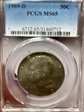 1969-D 50C MS65