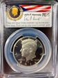2014-S 50C Enhanced - Silver First Strike - Washington DC MS70