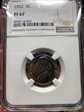 1952 5C Jefferson PF67