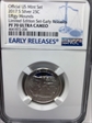 2017-S 25C Silver  Effigy Mounds Limited Edition Set-Early Releases PF 70 Ultra Cameo