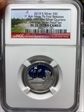 2019 S Silver 25C  AM MEM PK-First Release PF 70 ULTRA CAMEO