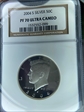 2004 S Silver 50C PF 70 Ultra Cameo