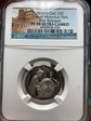 2019 S Clad 25C Lowell Historical Park PF 70 Ultra Cameo