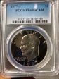 1977-S $1 PR69DCAM