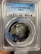 1976-S 50C Silver PR70DCAM