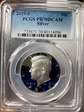 2019-S 50C Silver PR70DCAM