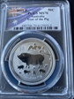 2019-P 50C Year of the Pig 1/2oz Ag MS70