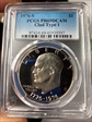1976-S $1 Clad Type 1 PR69DCAM
