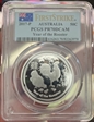 2017-P 50C Year of the Rooster 1/2oz Ag First Strike PR70DCAM