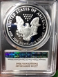 2017-W $1 Silver Eagle First Strike PR70DCAM