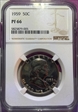 1959  50C Proof PF66