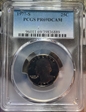 1977-S 25C PR69DCAM