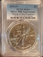 2016-(S) $1 Silver 30th Anniversary Struck at San Francisco MS69