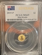 2015-P $2 Mini Koala MS69