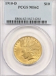 1910-D $10 MS62