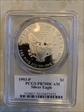 1993-P $1 Silver Eagle Mercanti Signature PR70DCAM