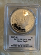2007-W $1 Silver Eagle Mercanti Flag Signature PR70DCAM